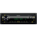 Sony DSX-GS80 Car Stereo High Power 4x100W Bluetooth Radio USB AUX 3 Pre Outs-1